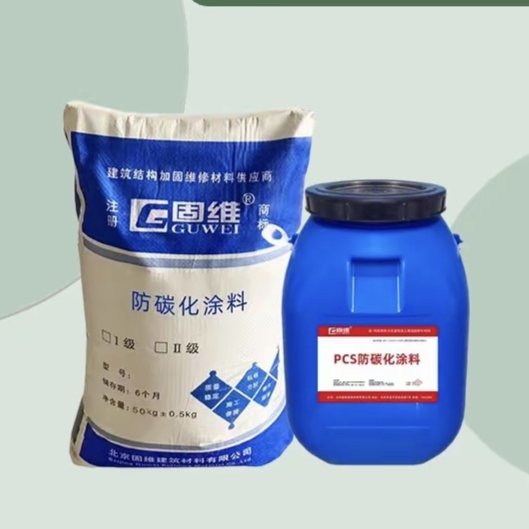 内蒙古水泥基双组分防碳化涂料