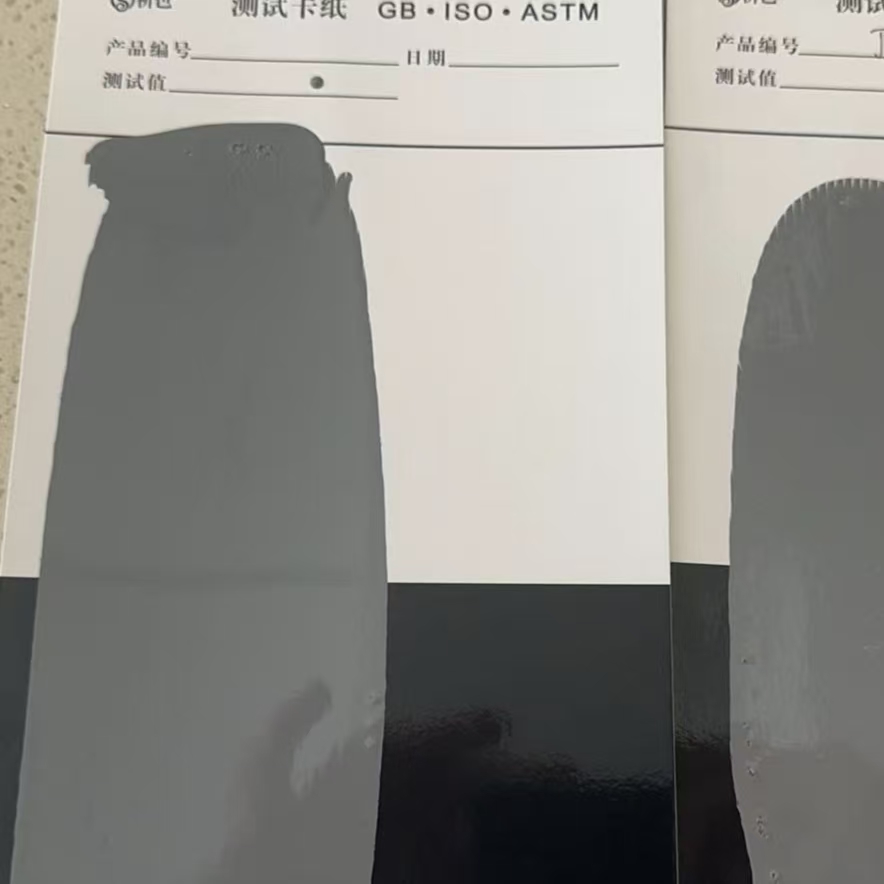 内蒙古水性环氧防碳化涂料