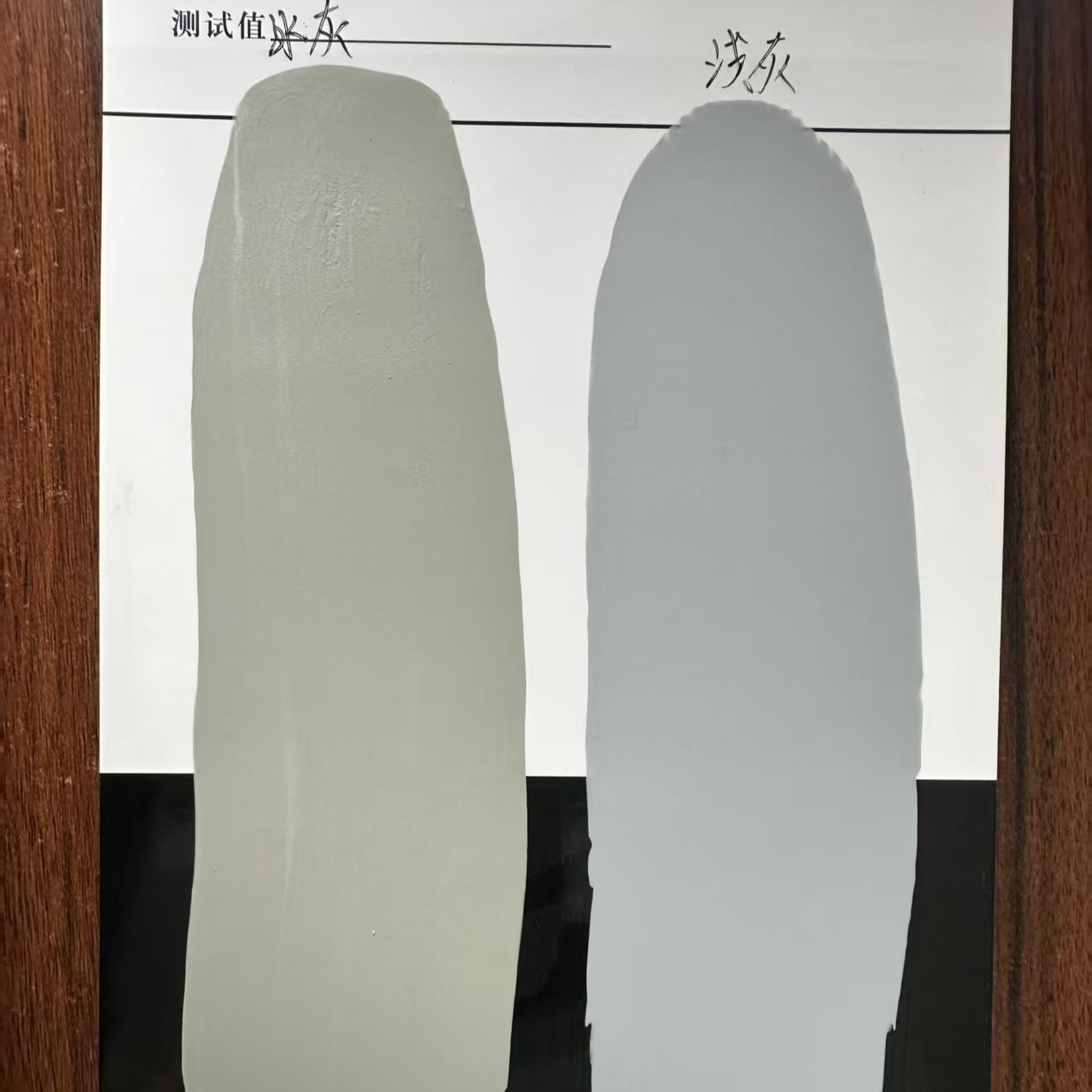 内蒙古水性丙烯酸防碳化涂料
