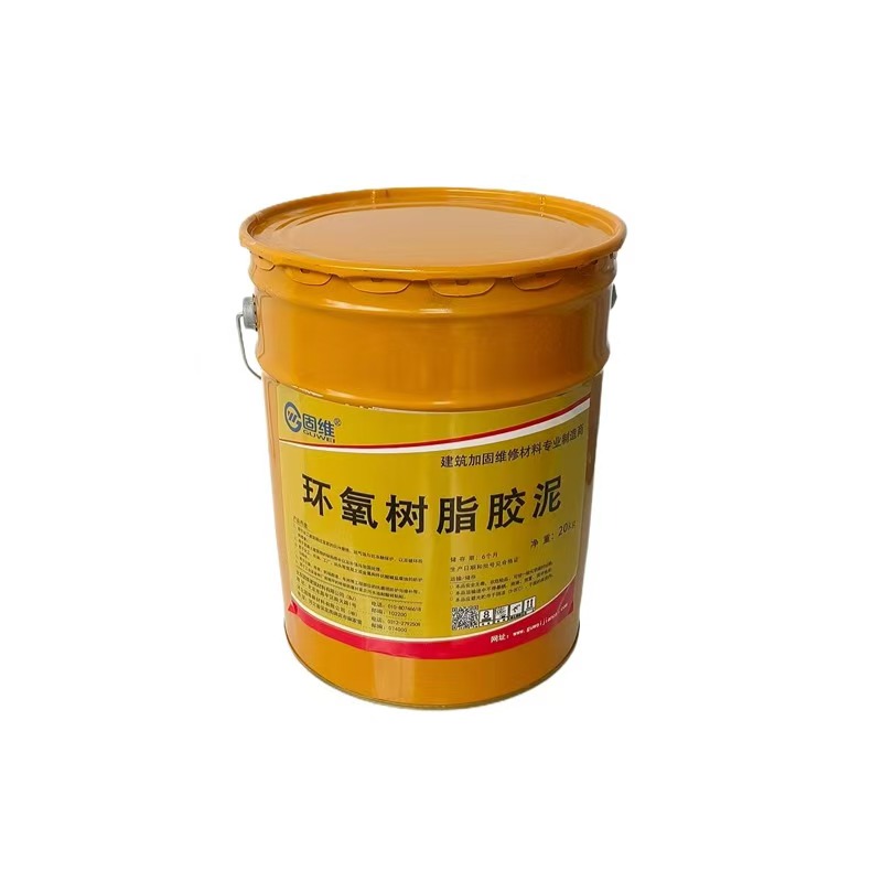 内蒙古环氧树脂稀胶泥