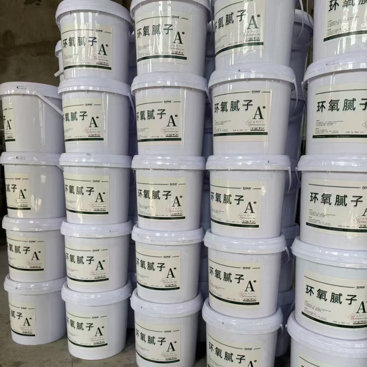 内蒙古环氧树脂腻子